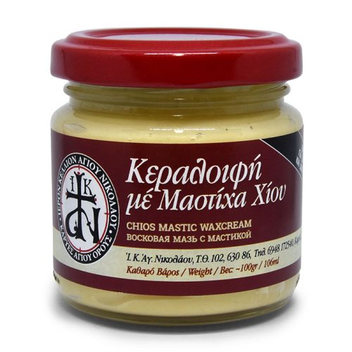 κηραλοιφή με μαστίχα Χίου
