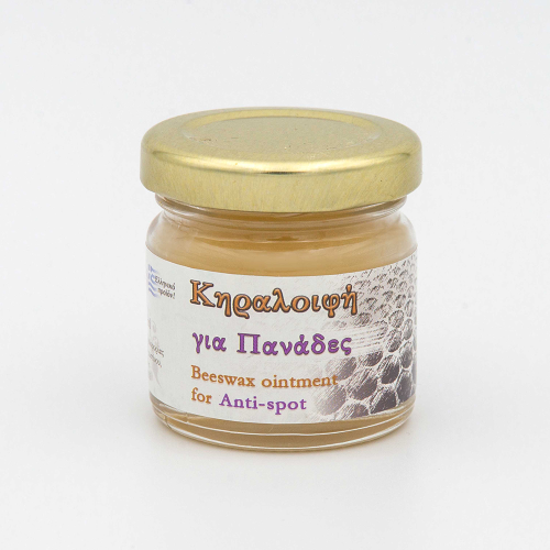κηραλοιφή για πανάδες