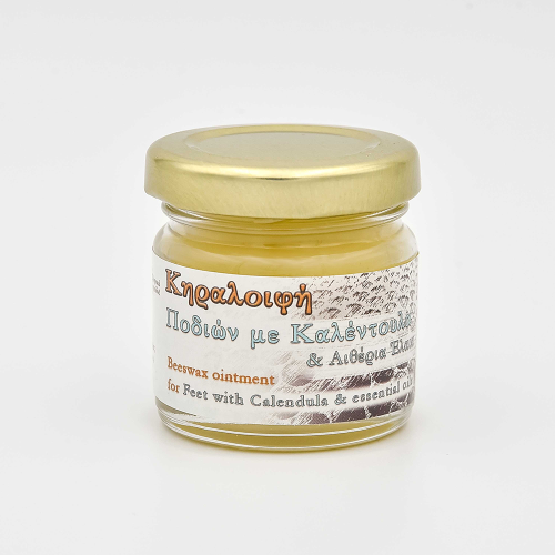 Κηραλοιφή για κιρσούς & φλεβίτιδα