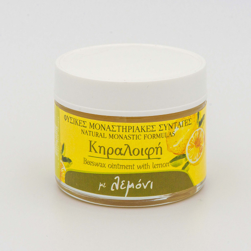 Κηραλοιφή λεμόνι