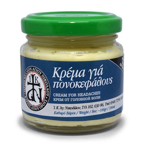 κρέμα για πονοκεφάλου