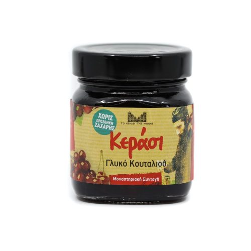 Γλυκό κουταλιού Κεράσι χωρίς ζάχαρη