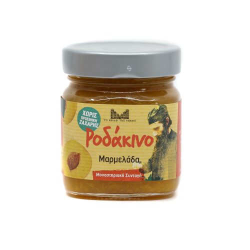 Μαρμελάδα ροδάκινο χωρίς ζάχαρη