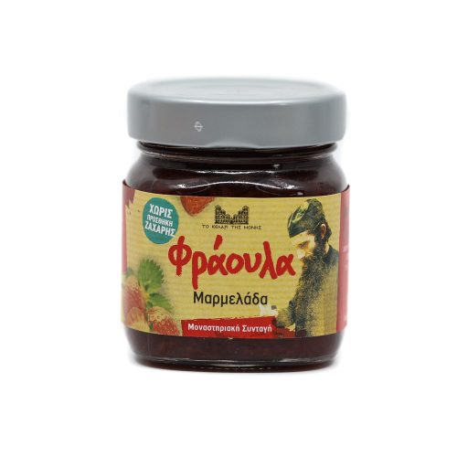 Μαρμελάδα φράουλα χωρίς ζάχαρη