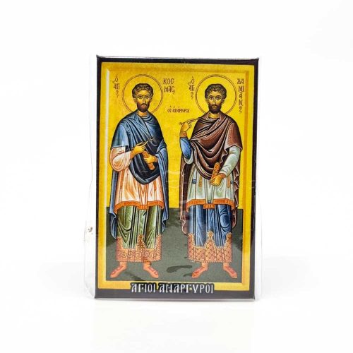 Άγιοι Ανάργυροι Κοσμάς & Δαμιανός (Μαγνητάκι 5,5Χ8εκ.)