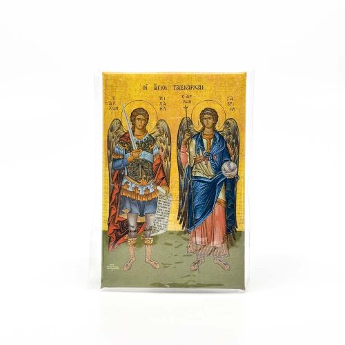 Άγιοι Ταξιάρχες (Μαγνητάκι 5,5Χ8εκ.)